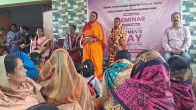 ଢେଙ୍କାନାଳ ସଦର: ନାଗିଆପସୀ ପଞ୍ଚାୟତରେ ବିଶ୍ୱ ଯୁବକ କେନ୍ଦ୍ର, ଫାସା, ଆଇ. ଆଇ ୱାଇ ଡି ତରଫରୁ ବିଶ୍ୱ ମହିଳା ଦିବସ ଓ ସେମିନାର ଅନୁଷ୍ଠିତ