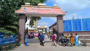 திருப்பத்தூர்: செல்லியம்மன் கோவில் வட்டம் பகுதியில் பாம்பு கடித்து சிறுவன் திருப்பத்தூர் அரசு மருத்துவமனையில் அனுமதி