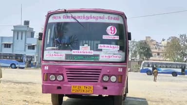 ஊத்தங்கரை: பேருந்துக்காக பல ஆண்டுகளாக காத்திருந்த படதாசம்பட்டி கிராம மக்கள் பேருந்தை பார்த்ததும் ஆரத்தி எடுத்து வரவேற்ற பொதுமக்கள்