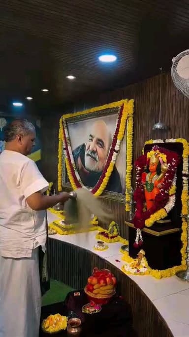 #नीमकरौरीधामइंदौर
#ram #hanuman #sitaram #ramram