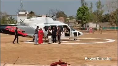 ଡାବୁଗାଁ: ପୂର୍ବତନ ସାଂସଦଙ୍କ ଝିଅ ବିବାହ ଉତ୍ସବରେ ତୁରୁଞ୍ଜିଆଗୁଡାରେ ଯୋଗଦେଲେ ଛତିଶଗଡ ମୁଖ୍ୟମନ୍ତ୍ରୀ