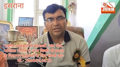 बुआना लाखू मे जिला स्तरीय बॉक्सिंग ट्रायल का आयोजन, विजेता खिलाडी राज्य स्तरीय प्रतियोगिता मे दिखाएगे दमखम