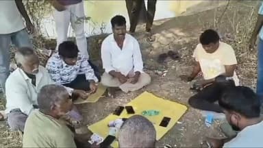 ములుగు: దేవగిరి పట్నంలో పేకాట స్థావరాలపై పోలీసుల దాడులు