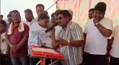 ରାୟଗଡା: ପଦ୍ମପୁରରେ ଅନୁଷ୍ଠିତ ଭାଗିରଥି ଗମାଙ୍ଗ ସ୍ମାରକୀ ଭଲିବଲ ଟୁର୍ନାମେଣ୍ଟର ଫାଇନାଲ ମ୍ୟାଚରେ ଯୋଗଦେଇ ବିଧାୟକ ମଙ୍ଗୁ ଖିଲଙ୍କ ପ୍ରତିକ୍ରିୟା