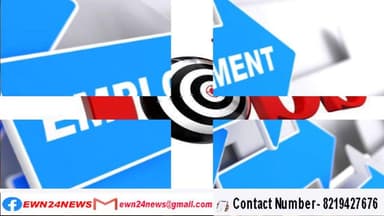 कांगड़ा में 180 पदों पर भर्ती, भरे जाएंगे सिक्योरिटी गार्ड और सुपरवाइजर के पद
https://youtu.be/esPDsMCgz5U
#kangra #Jo...