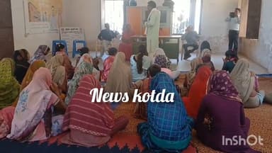 #Udaipur #कोटड़ा महिला दिवस पर कार्यकम आयोजित #WomensDay2026#NariShakti#WomenEmpowerment #सशक्तनारी