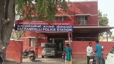 நாட்றாம்பள்ளி: வெலக்கல்நத்தம் பகுதியில் அனுமதியின்றி மண் கடத்தி வந்த டிப்பர்லாரி பறிமுதல் தப்பி ஓடிய ஓட்டுனருக்கு போலீசார் வலைவீச்சு