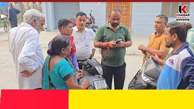 #सोने के #गहने पहनने से पहले देखे ...#रुद्रपुर मे महिला से करीब 15 लाख का सोना लेकर #नकाबपोश फ़रार" पुलिस कर रही फरार आरो...