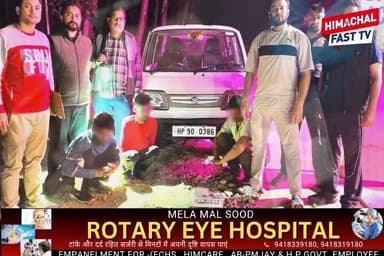 नूरपुर पुलिस का नशा तस्करों पर शिकंजा, 7 ग्राम चिट्टा सहित तीन आरोपी गिरफ्तार, ज्वाली से राजेश कतनौरिया कि रिपोर्ट !
#Nu...