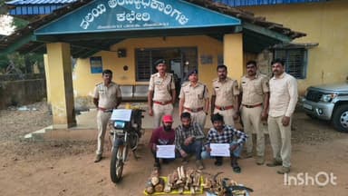 ಹೊಸನಗರ: ಹರಿದ್ರಾವತಿ ಅರಣ್ಯ ಪ್ರದೇಶದಲ್ಲಿ ಅಕ್ರಮವಾಗಿ ಶ್ರೀಗಂಧ ಸಾಗಾಣಿಕೆ, ಮೂವರ ಬಂಧನ