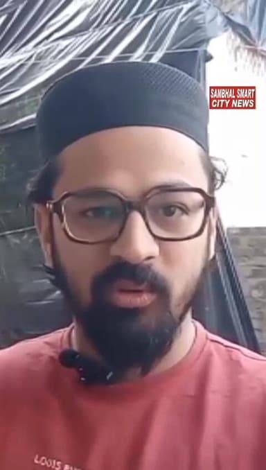 सम्भल में Live क़ासिम खान ने किया कहा