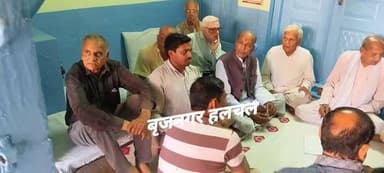 #श्रीराम_रथ_यात्रा___की_तैयारी
#वैश्य_समाज_की_बैठक___
#बृजनगर_डीग____
__श्री रामनवमी रथ यात्रा को लेकर वैश्य समाज की बैठ...