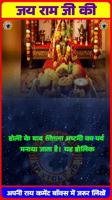 KP STORY HD video recording HD