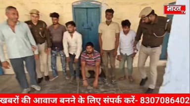 Mewat- गोकशी के मामले में सात आरोपी गिरफ्तार, 70 किलो प्रतिबंधित मांस बरामद...
#मेवाती #mewati #highlights #mewativiral...