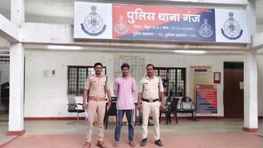 बैतूल नगर: चाकू लेकर दहशत मचा रहा निगरानी बदमाश गिरफ्तार, गंज पुलिस ने धारदार हथियार किया बरामद