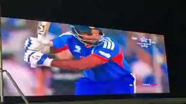 கடலூர்: டி - 20 உலகக் கோப்பை கிரிக்கெட் போட்டி தேவனாம்பட்டினத்தில் எல்இடி திரையின் மூலம் மாவட்ட நிர்வாக த்தால் ஒளிபரப்பட்டது