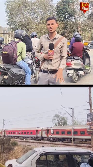 Akbarpur Railway Crossing पर रोज़ लगने वाले जाम से लोग परेशान। फाटक बंद होते ही कुछ ही मिनटों में दोनों तरफ वाहनों की लं...