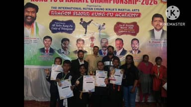 చెన్నూరు: కుంఫు కరాటే పోటీల్లో చెన్నూరు విద్యార్థుల ప్రతిభ