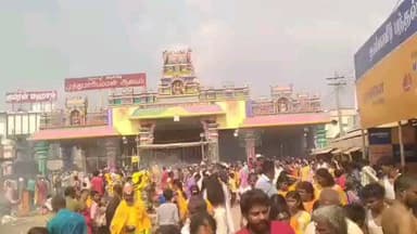 புதுக்கோட்டை: திருவப்பூர் முத்துமாரியம்மன் ஆலய பொங்கல் விழாவை முன்னிட்டு நேர்த்திக்கடன் செலுத்திய பக்தர்கள்