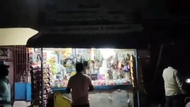 நத்தம்: நத்தத்தில் தடை செய்யப்பட்ட புகையிலை பொருட்கள் விற்பனை செய்த 2 கடைகளுக்கு ரூ.50 ஆயிரம் அபராதம், சீல் வைப்பு