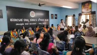 ಹುಲಸೂರ: ಪಟ್ಟಣದಲ್ಲಿ ಸರ್ಕಾರಿ ನೌಕರರ ಸಂಘದಿಂದ ಅದ್ಧೂರಿಯಾಗಿ ಜರುಗಿದ ಅಂತರರಾಷ್ಟ್ರೀಯ ಮಹಿಳಾ ದಿನ ಆಚರಣೆ