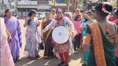 ಬೀದರ್: ನಗರದ ತಾಯಿ ಮತ್ತು ಮಗುವಿನ ವೃತ್ತದಲ್ಲಿ ಅಂತರರಾಷ್ಟ್ರೀಯ ಮಹಿಳಾ ದಿನ ಅದ್ಧೂರಿಯಾಗಿ ಆಚರಣೆ