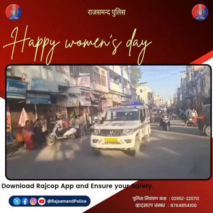 #HappyWomensDay #rajsamandpolice @IgpUdaipur
@PoliceRajasthan https://t.co/1YSbE82ZJo