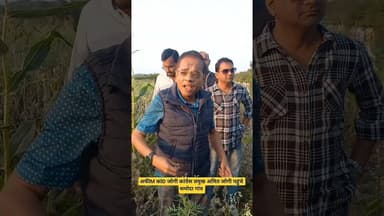 अफीM कांD जोगी कांग्रेस प्रमुख अमित जोगी पहुंचे समोदा... #chhattisgrah #news #latestnews