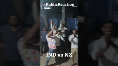 भाई कति लठ गाड़ दिए इंडिया ने तो आज... इंडिया की बैटिंग पर झूम उठे चिड़ावावासी #publicreaction
