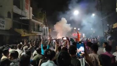 #T20 #WorldCup IND vs NZ Final #Match: में टीम इंडिया ने रचा इतिहास
भारतीय क्रिकेट टीम ने अहमदाबाद के नरेंद्र मोदी स्ट...