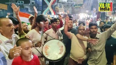 #भारत ने #टी20 वर्ल्ड कप जीता,#मुजफ्फरपुर में जश्न आधी रात सैकड़ों पर खूब आतिशबाजी..
#voiceindialive #cricket #worldcup...