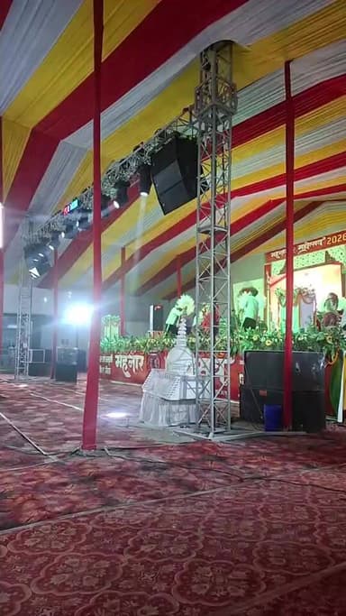 महनार महोत्सव में इंडियन आइडल के रितिका राज की शानदार प्रस्तुति