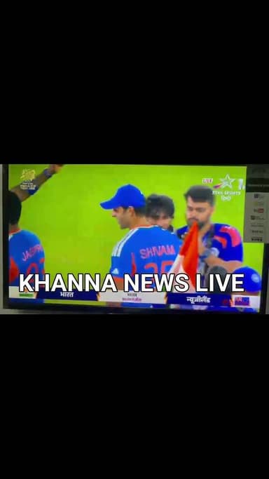 INDIA - 3RD TIME WORLD T20 CUP CHAMPION