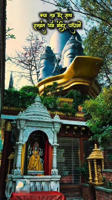 हर हर महादेव @ishq_e_lucknowi
@ishq_e_lucknowi
#mahadevstatus #shivjayanti🚩 #mahadevlover #bholenatg#viral