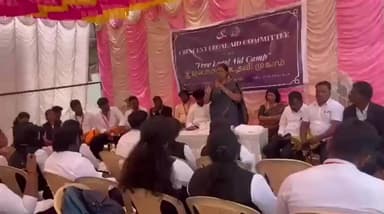 செங்கல்பட்டு: செங்கல்பட்டில் இலவச சட்ட உதவி விழிப்புணர்வு முகம் நடைபெற்றது