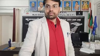 #मंदिर_को_FCRA प्रमाण पत्र तो मदरसो को क्यो नही #अवैध_गतिविधि को परिभाषित करे योगी सरकार अपील प्रश्न