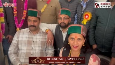 #चौपाल :- नेरवा में एचआरटीसी बस चालक, परिचालक संघ का हुआ चुनाव, चालक सुनील नेगी को बनाया गया यूनियन का अध्यक्ष..!
Samac...