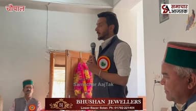 #चौपाल:- नेरवा में एचआरटीसी बस चालक, परिचालक संघ का चुनाव, क्षेत्रीय प्रबंधक (Rm) नेरवा अनिल शर्मा ने नव नियुक्त पदाधिका...