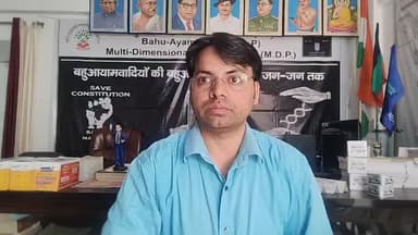 मिनी पंजाब से उठी बदलाव की लहर: #10_मार्च_बहुआयामी पार्टी_स्थापना_दिवस#सावित्रीबाई फुले_जयंती_पर_तराई_का_नया डिजिटल वेबसाइट संकल्प"