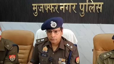 #BREAKING #मुजफ्फरनगर के नई मंडी थाने में हनी ट्रैप के आरोप में एक महिला सहित रथेड़ी के पूर्व प्रधान रियासत सहित कई लोगों...