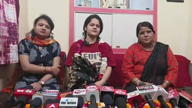 उरई: शहर की बेटी ने रचा इतिहास, देश में केवल एक पद पर उरई की बेटी ने कब्जा कर किया जिला का नाम रौशन