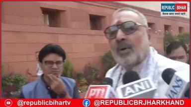 गिरिराज सिंह बोले राहुल गांधी अबोध बालक
#trendingreel #trendingvideo #Muzaffarpur #GirirajSingh