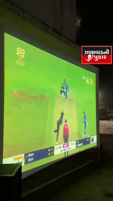 T20 માં ભારત વર્લ્ડ ચેમ્પિયન
#surendanager #wadhawan #surendranagar #cricketlovers #chotila