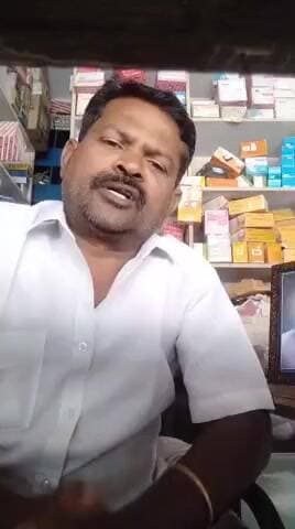 வேடசந்தூர்: அதிமுக பாசறை செயலாளருக்கு தேமுதிக பேரூர் செயலாளர் கண்டனம்