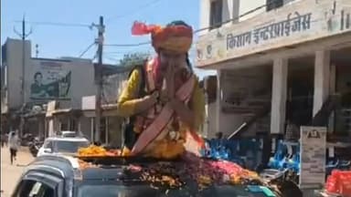 बासोदा: जohद की प्राची ने संसाधनों की कमी से जूझते हुए UPSC में 260वीं रैंक हासिल की