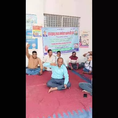 मनरेगा कर्मी तीन दिनों के सांकेतिक हड़ताल मै #@@