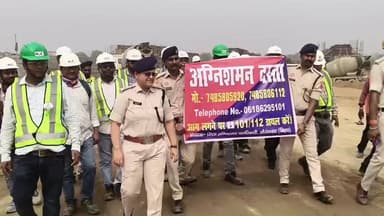 55th National safety week celebration occasions at Indrapuri dam project Ncc organised with Fire Safety department