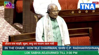 Live : Lok Sabha - 09/03/2026 #TNA