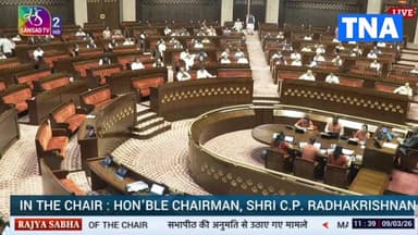 Live : Rajya Sabha - 09-03-2026 #TNA