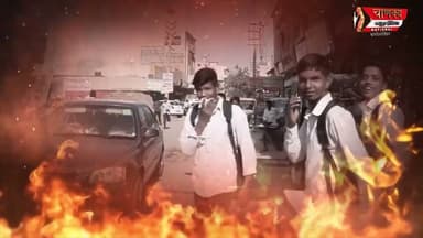 ब्यावर आनंदपुर कालू–बस्सी मार्ग पर सीसी रोड बना खतरा#breakingnews #chanakya